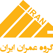 شرکت عمران ایران